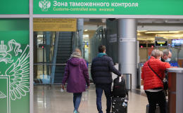 Россияне заплатят 23 млн за несвоевременное обследование на COVID-19