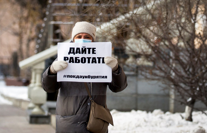 Уровень безработицы в РФ в ноябре снизился до 6,1%