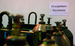 Взрыв произошел в астраханской больнице для заразившихся COVID-19