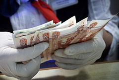 Средства юрлиц в банках показали рекордный прирост в ноябре