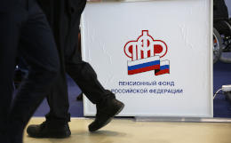 Дистанционное оформление пенсий и пособий продлят до конца 2021 года