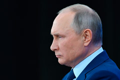 Путин возглавил Госсовет РФ