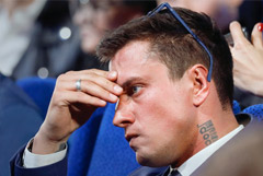 Полиция завела уголовное дело по факту избиения актера Прилучного