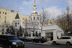 Церкви передали "Малое Вознесение" на Большой Никитской