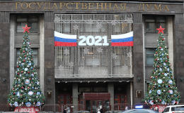 Госдума проведет последнее заседание осенней сессии