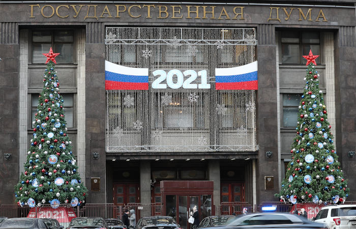 Госдума проведет последнее заседание осенней сессии