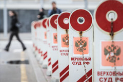 ВС разъяснил ситуацию с COVID-мораторием и давно назревшим банкротством