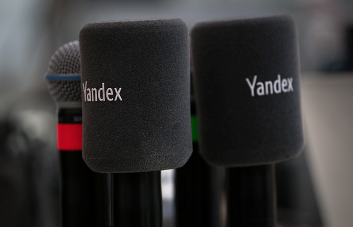 "Яндекс" инвестировал в медико-генетический сервис Genotek