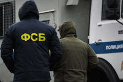ФСБ задержала подростка по подозрению в подготовке теракта в Тамбове