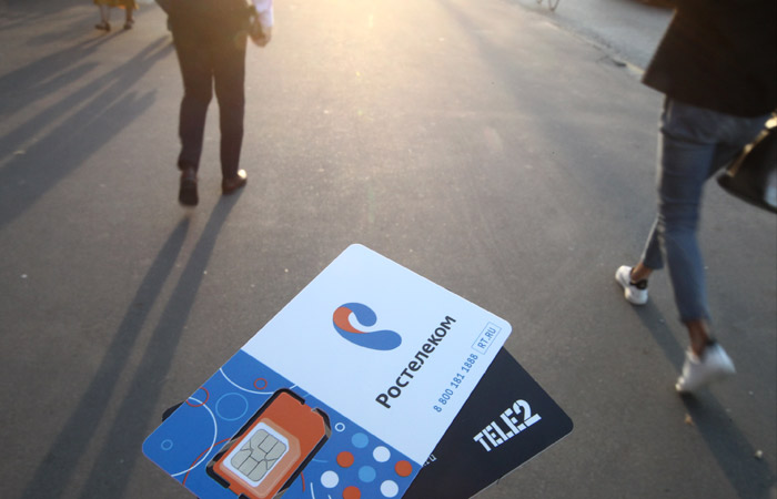 Телеком успешно пересдал анализ на концентрацию антител к кризисам