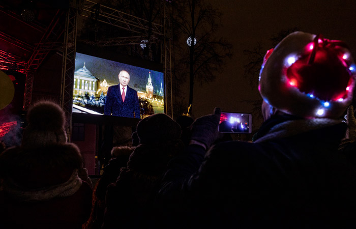 Путин в новогоднем обращении оценил сплоченность россиян