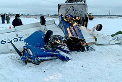 Упавший под Петербургом самолет столкнулся в воздухе с другим судном