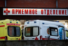 В России за сутки выявлено 23 315 новых случаев коронавируса