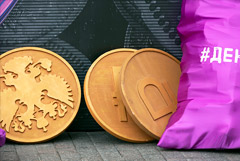 Платежный сервис "ЮMoney" приостановил расчеты с нерезидентами