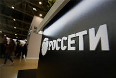 Новым и.о. главы "Россетей" назначен Андрей Рюмин из "Ленэнерго"