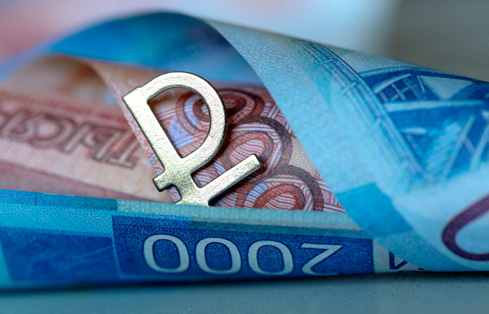 У россиян оказалось 700 тысяч счетов за рубежом на 13 трлн рублей