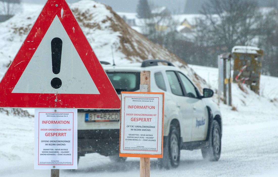 Австрия закрывает границы с Чехией и Словакией из-за коронавирусной инфекции