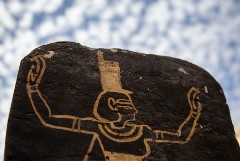 Египет объявил о новых крупных археологических находках близ Каира