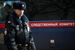 Задержан подозреваемый в двойном убийстве в Новой Москве
