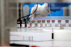 Турецкая компания готова производить миллионы доз вакцины "Спутник V"