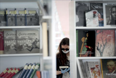 В Москве на лето запланировали книжный фестиваль на Красной площади