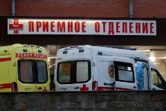 В России за сутки выявлено еще 18,3 тыс. случаев коронавируса