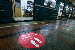 Все станции столичного метро вернулись к штатной работе