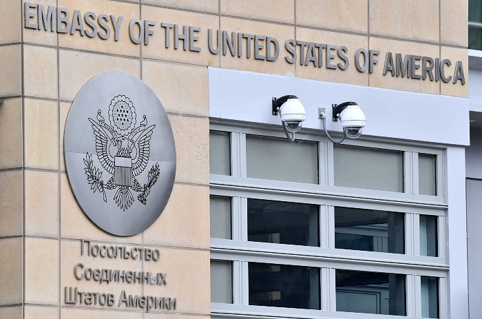 Посольство США в РФ подтвердило, что ФБК обратился к Байдену