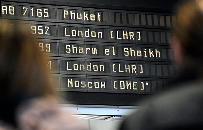 Источники сообщили о хорошей оценке инспекторами безопасности в аэропортах Египта