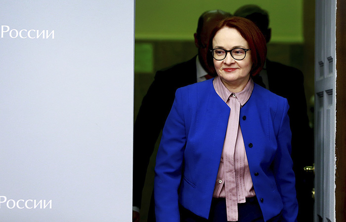 Набиуллина подтвердила, что ЦБ может распоряжаться половиной золотовалютных резервов