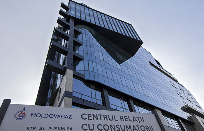 "Газпром" оставил без ответа запрос Молдавии о поставках газа после 1 мая