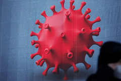 В России коронавирусом заразились еще 16 688 человек