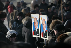 В Кремле открестились от массовых акций в поддержку президента