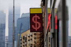 МВФ счел, что бюджет РФ сможет долго выдерживать низкие цены на нефть