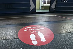 Мужчина погиб после падения под поезд в московском метро