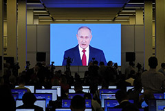 Песков опроверг сообщение о Послании президента 24 февраля