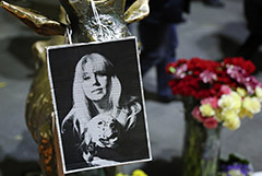 Дочь совершившей самоубийство журналистки Славиной закроет сайт KozaPress