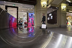 Рекордно низкое число новых брендов появилось в РФ за 2020 год