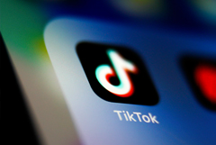 Продажа американских операций TikTok отложена на неопределенный срок