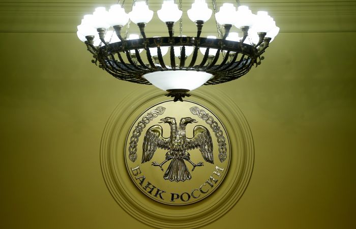 Заявление Банка России: Секция мягких решений закрыта. Переучет!