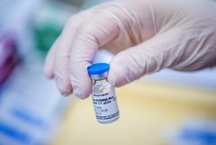 Аргентина получила еще 400 тысяч доз вакцины "Спутник V"