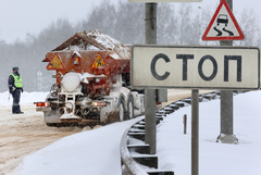 Проезжую часть на МКАД в Москве освободили для движения автомобилистов