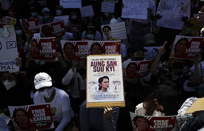 В Мьянме предъявили второе обвинение задержанной Аун Сан Су Чжи