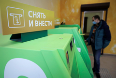 Сбербанк в 2020 г. предотвратил попытки хищения 57 млрд руб. со счетов клиентов