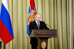 Путин заявил о раскрытых в 2020 году сотрудниках и агентах спецслужб