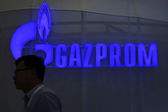 "Газпром" с 1 марта возвращает всех сотрудников на рабочие места