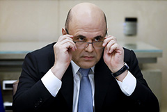 В РФ намерены упростить получение выплат, пособий и компенсаций