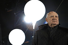 Путин отметил влияние Горбачева на ход мировой истории