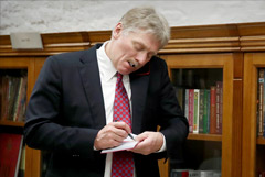 Песков не вспомнил, от какой помощи России отказываются США