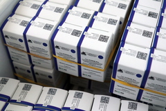 Гондурас подписал контракт на закупку российской вакцины "Спутник V"